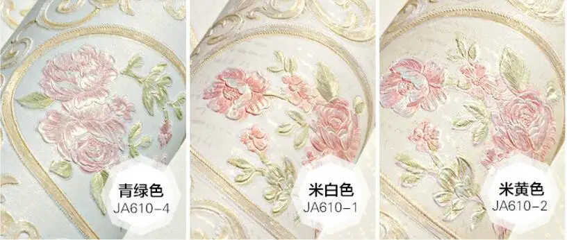QQ20180605161320