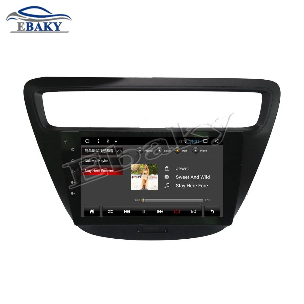 Flash Deal NaviTopia 9inch 1GB/2GB RAM Quad Core/Octa Core Android 7.1/8.1 Car DVD Radio for Chevrolet Lova RV 2015- with GPS/wifi/map 16