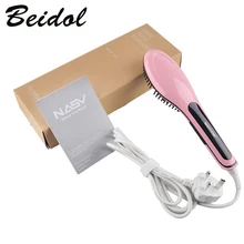 Original NASV Beautiful Star Digital Electric Brush Hair Straightener Good Quality Magic Comb Hot Selling China brand free ship