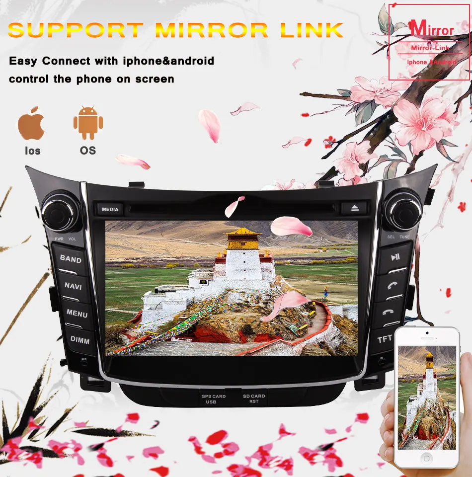 Sale Octa Core Android 9.0 4GB RAM 64GB ROM DAB+ RDS Car DVD Player Radio Stereo GPS Navigation For Hyundai I30 2011-2016 head unit 7