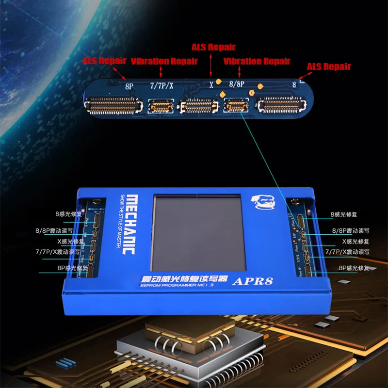 LCD Screen Light Sensor Programmer Box For iPhone 7/7P/8/8P/X LCD Screen EEPROM IC Photosensitive Data Programmer