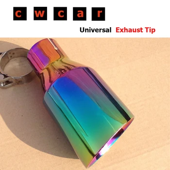 

1 Piece Universal Exhaust Muffler Tip 304 Stainless Steel Pipe Colorful Exhaust Tailpipe