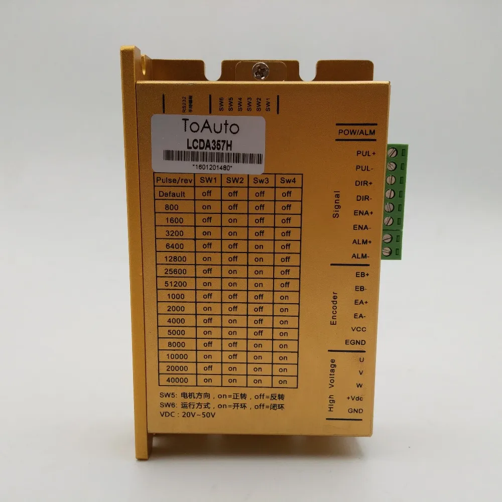 LCDA357H (1)
