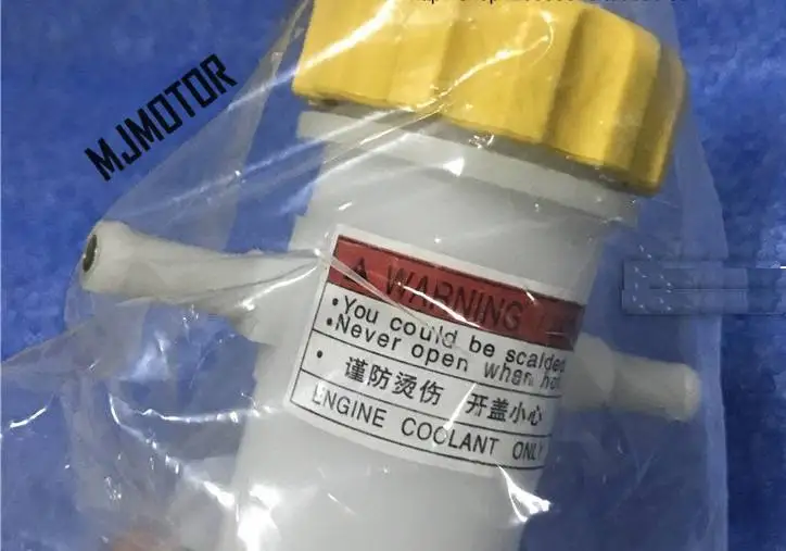Coolant reservoir tank / cap coolant expansion kettle coolant reservoir cap 1pcs For Chinese CHERY QQ / QQ3 1.1L 472 Engine Auto car motor part S11-1311110KA