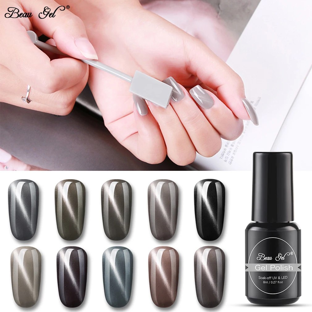 

Beau Gel 8ml Grey Cat Eye Gel Nail Polish Soak Off UV LED Nail Gel Polish Magnetic Hybrid Varnish Nail Art Stamping Lacquer Gels