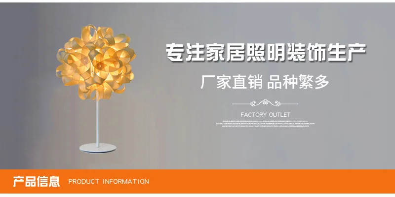  the study decorate desk lamp 