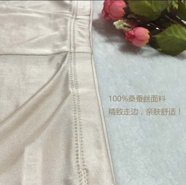 6 шт./упаковка мужские трусы из 50% шелка вискозы размеры L XL 2XL 3XL SG102|Боксеры| |