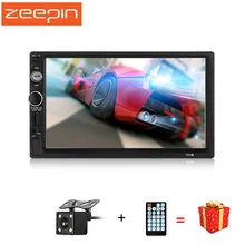 Zeepin Универсальный Автомобильный MP5 игроков 2din Зеркало Ссылка автомобиля Радио плеер FM AM RDS auto видео Дистанционное управление заднего вида Камера