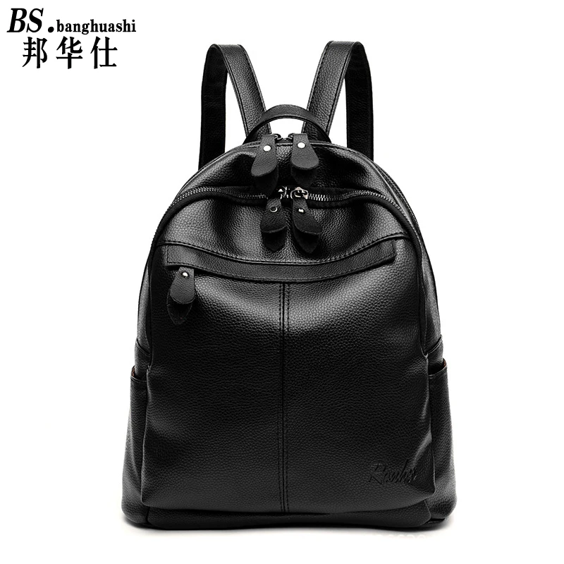 Shoulder bag 2017 new tide female students backpack fashion casual Korean shoulder bag