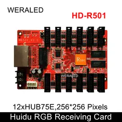 Huidu полный Цвет светодиодный экран просмотра видео HD-R501 Asynchronization RGB получения карты 12xHub75E несовместим с 1/32 сканирования Светодиодный