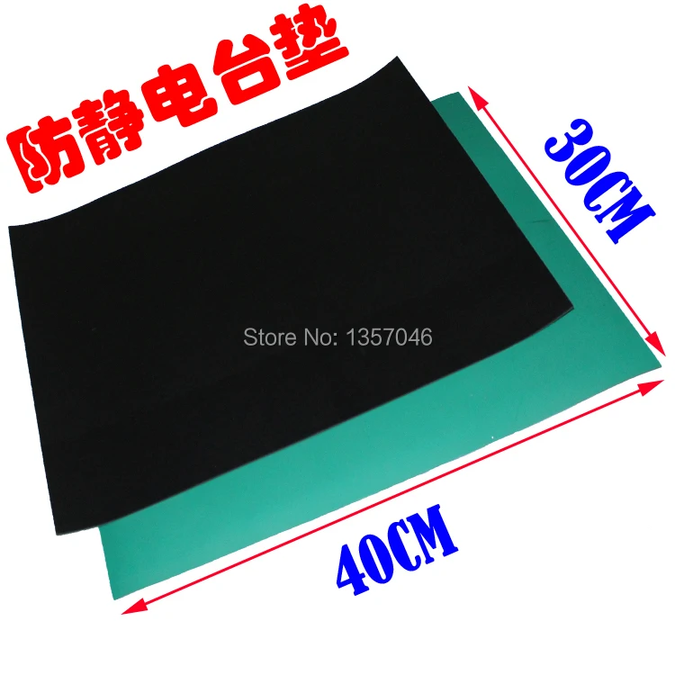 

1PCS Radio ESD anti-static mat table mats rubber mat rubber temperature 380 degrees 30CM * 40CM*2MM Samsung iphone repair tools