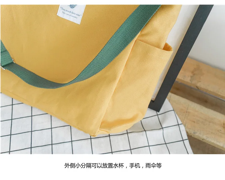 Бесплатная доставка 2019 мягкая складная сумка большой вместимости Для женщин сумка-шоппер дамы ежедневно Применение Сумки Повседневное