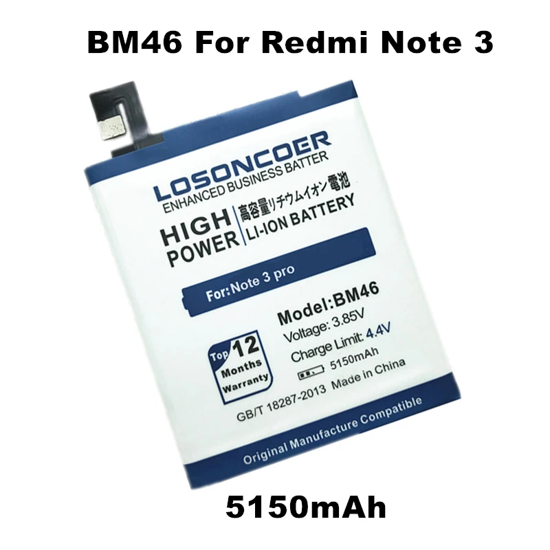imágenes para BM46 LOSONCOER 5150 mAh Para Xiaomi Redmi Nota 3 Xiaomi redmi hongmi Nota 3 Nota pro 3 batería Principal Envío Libre + Línea pista imágenes para BM46 LOSONCOER 5150 mAh Para Xiaomi Redmi Nota 3 Xiaomi redmi hongmi Nota 3 Nota pro 3 batería Principal Envío Libre + Línea pista