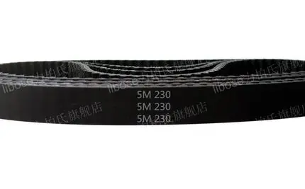 

free ship HTD5M belt 230-5M-15 Teeth 46 Length 230mm Width 15mm 5M timing belt rubber closed-loop belt 230 HTD 5M Belt Pulley