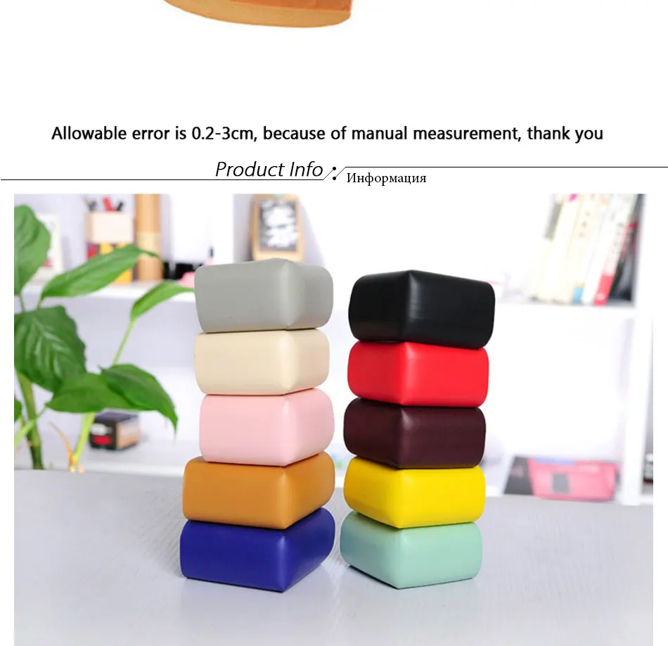 Table Desk Corner Protector Baby Safety Edge Corner Guards for Children Infant Protect Tape Cushion