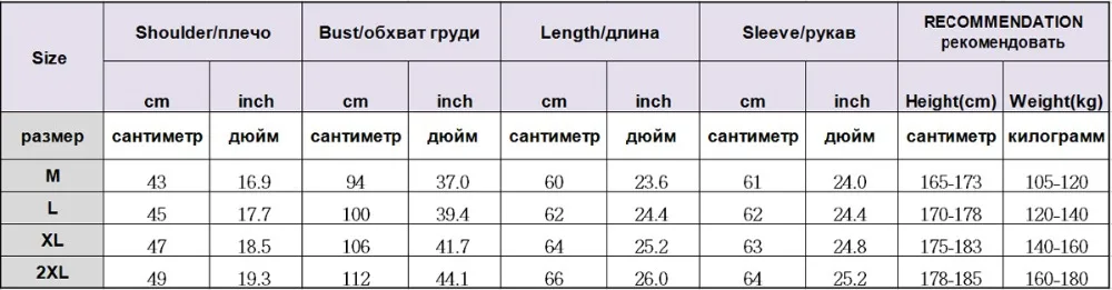 Блестящие Coulorful блесток Блеск Блейзер Для мужчин 2018 Мода Стенд воротник под смокинг пиджак тонкий ночной клуб бар DJ этап Блейзер Selected Homme