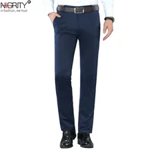 NIGRITY Мужские Брюки Повседневные Деловые Мужские Брюки Классика Середина веса Прямая Полная Длина Мода дышащие Брюки