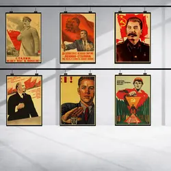 Русский Comrade Joseph Сталин портрет черно-белый CCCP Ретро плакаты украшения для дома kraft rock Высококачественная картина