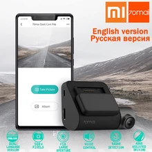 XIAOMI 70mai Dash Cam Pro 2*1080P(1944P) HD Car DVR Camera IMX335 140 Degree FOV Function Advanced Driver-assistance System App