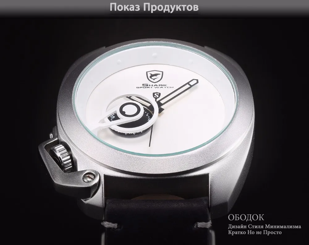 SH450-RU-2