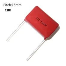 5 шт./лот 22NF 22000PF 223J 1000 V P15MM 15 мм Шаг DIP CBB конденсатор из полипропиленовой пленки