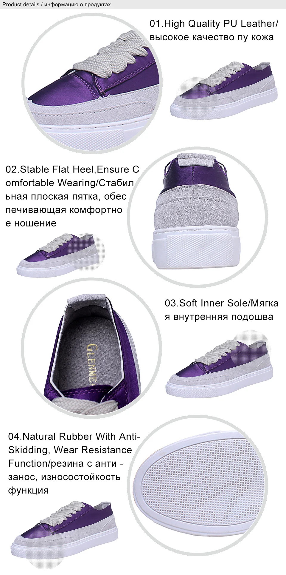 women shoes 2