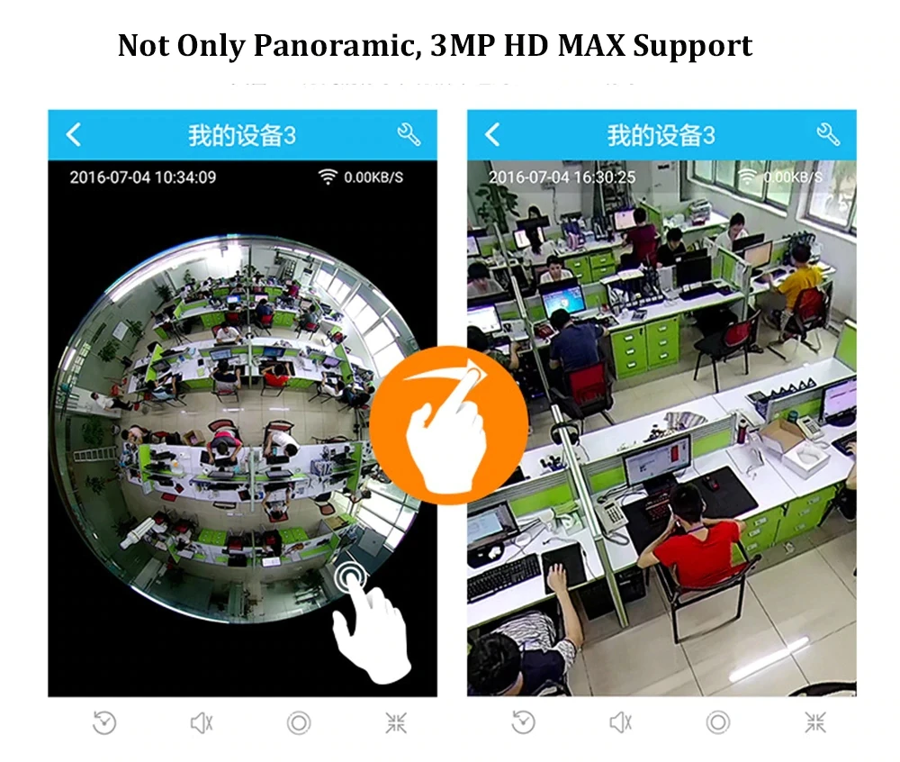 3G4G Wireless 360 Degree Panoramic Mobile IP Camera with 3MP Alarm VR Camera Surveillance Used as WIFI Hotspots Free APP Alarm_F4