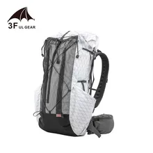 3F UL GEAR 35L-45L легкий прочный туристический походный рюкзак для улицы ультралегкий безрамный пакет XPAC& UHMWPE сумки