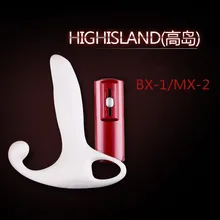 AMERICAN RHINIO Electric type Prostate Massager BX-1 (suite for Height more than 173cm)Male G Spot Vibrator anal sex toys