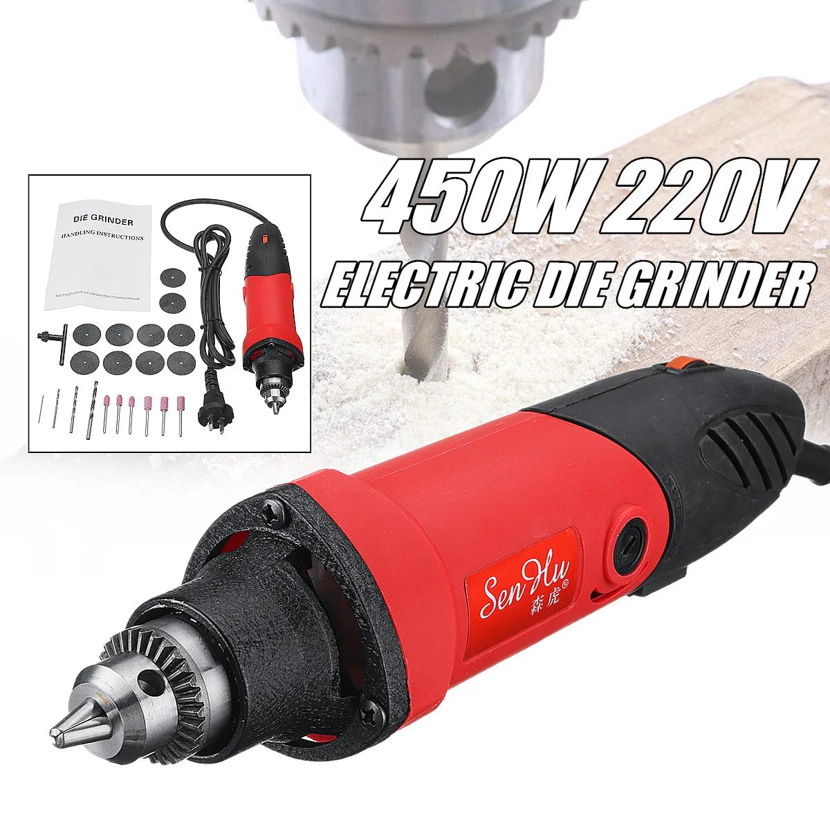 

450W Electric Die Straight Grinder Grinding Polishing Variable Speed Rotary Tool 220V 50/60Hz 6000-30000r/min 270x61x61mm