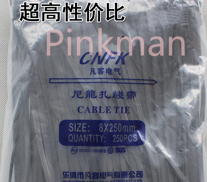 

250pcs 8*250MM Black Nylon Cable Ties