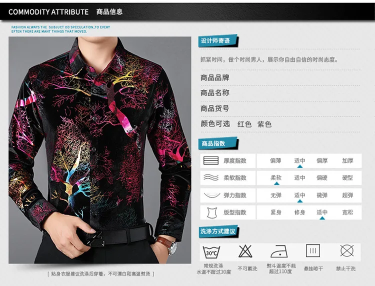 9245711931_100964622