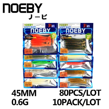 

NOEBY Soft Lure combo T-Tail Fishing lures Soft Worm Swimbait Paddle Tail Lure wobbler Soft Bait Fishing Tackle