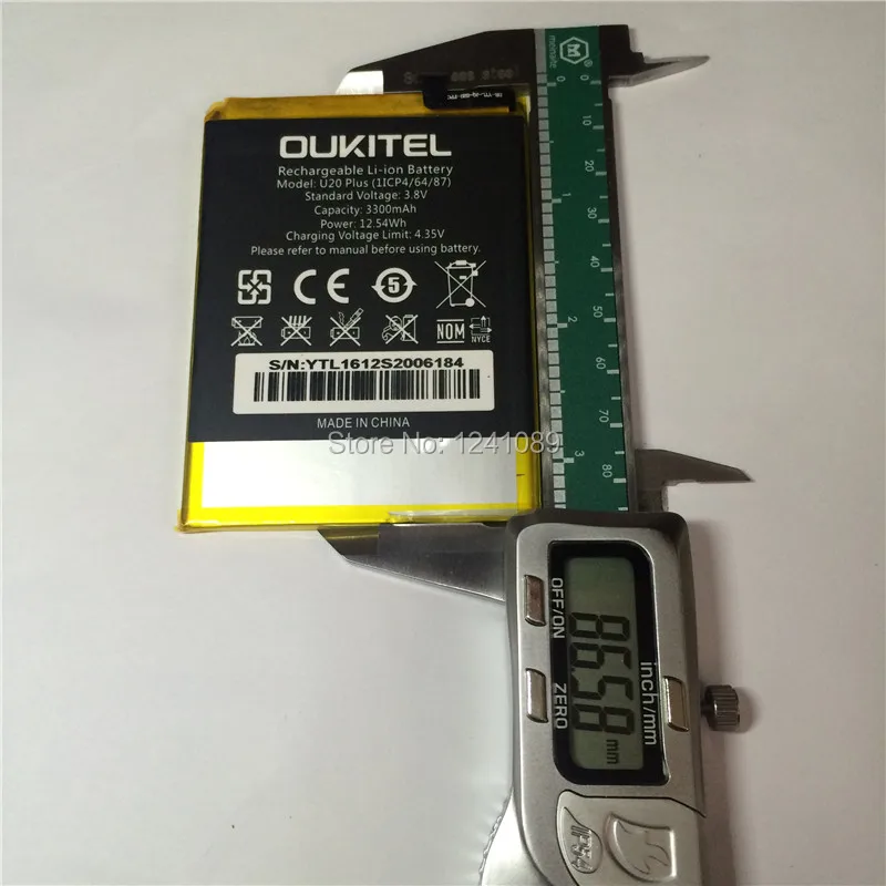 Мобильный телефон аккумулятор для OUKITEL U20 plus 3300 мАч 5 дюйма MTK6737T мобильный