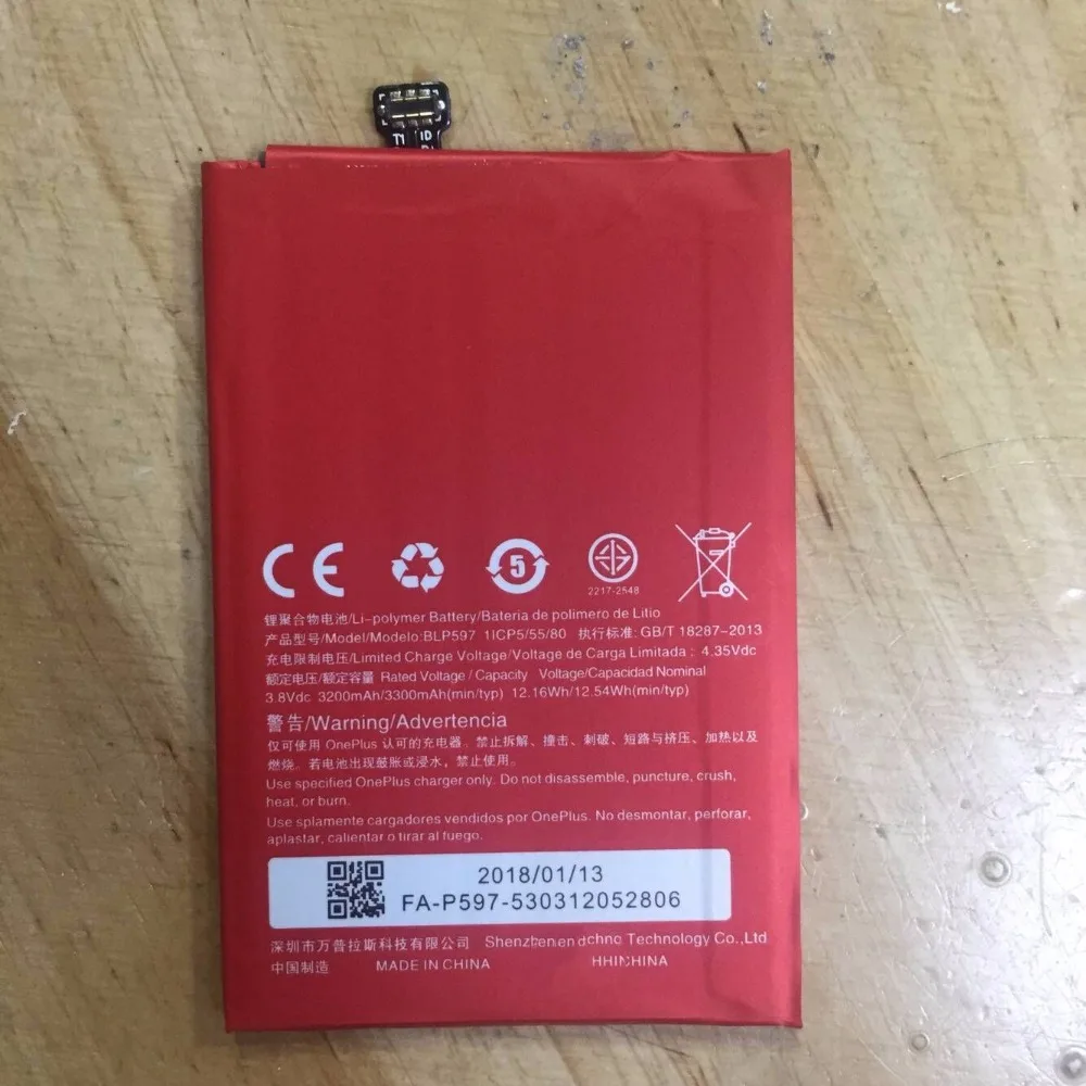 NEW BLP597 Capacity 3200mAh Battery For Oneplus 2 One Plus batteryin