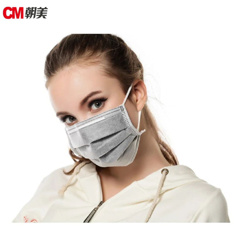 

50pcs/lot Activated Carbon 4 Layer Disposable Respiratory Mask Dust Haze Anti-smoking Medical Masks Earloop Face Protection Gray