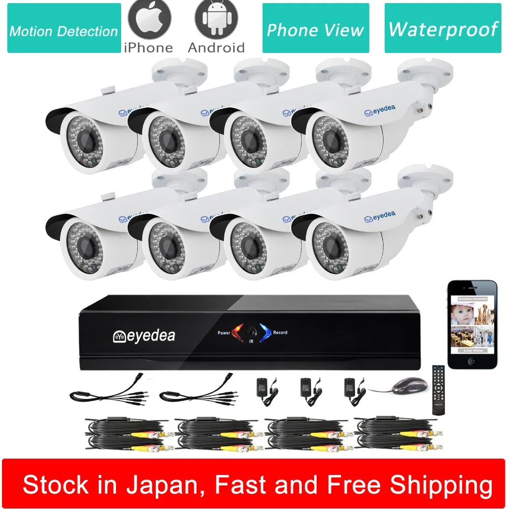 

Eyedea 8 CH 1080N DVR 1080P 5500TVL Remote View Motion Detect Night Vision Outdoor SONY Surveillance CCTV Security Camera System