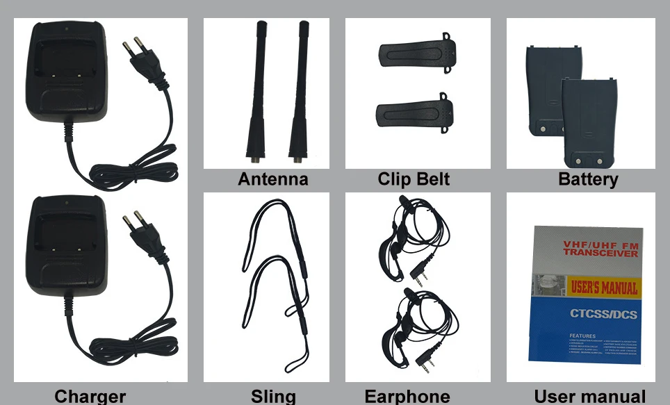qiancharger-1