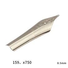 3 шт. JINHAO оригинальное качество для заполнения X750 159X450 перьевая ручка diy jinhao 18 K перо