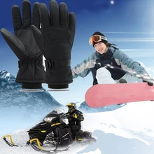 Зимние теплые лыжные перчатки, ветрозащитные мотоциклетные перчатки для альпинизма, водонепроницаемые противоскользящие зимние перчатки унисекс