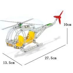 DIY использование сплава собраны строительные блоки игрушки модель вертолета 154 шт
