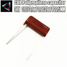6 шт 3KV 3000V392J 3.9nF 0,0039 мкФ P22.5MM полипропиленовый пленочный конденсатор с алюминиевой крышкой, шаг 22,5 мм