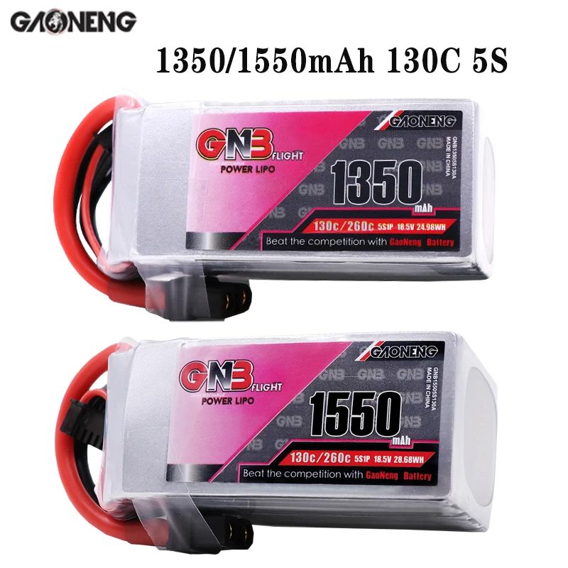 Gaoneng GNB1350/1550mAh 5S1P 18.5V 130C/260C Lipo Battery With XT60 Plug For FPV Racing Drone RC Quadcopter UAV Helicopter Parts Gaoneng GNB1350/1550mAh 5S1P 18.5V 130C/260C Lipo Battery With XT60 Plug For FPV Racing Drone RC Quadcopter UAV Helicopter Parts