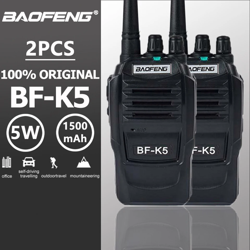 2 шт. Baofeng BF-K5 отель рация PTT UHF двухстороннее радио Comunicador портативная ВЧ-радиостанция Cb радио K5 Ham Радио Woki Toki