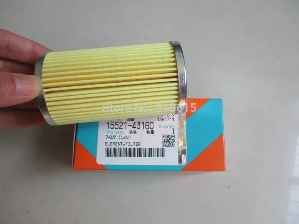 KUBOTA FILTER,FUEL ELEMENT 15521-43160