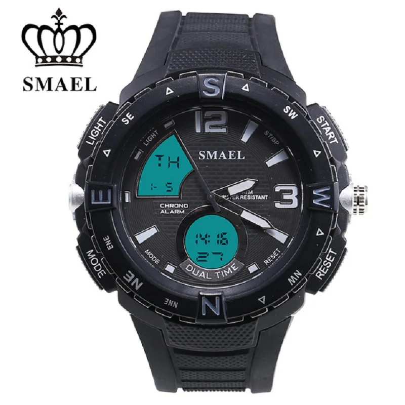 smael watch official website