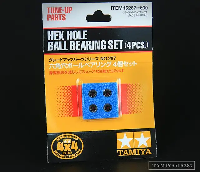 ミニ四駆 旧 620 ベアリング オレンジタグ Amazon | ミニ四駆 旧620ベアリング 2袋セット オレンジタグ 通販