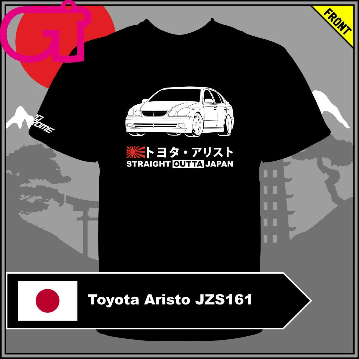 GT-рубашка Toyota Aristo JZS161 футболка | Мужская одежда