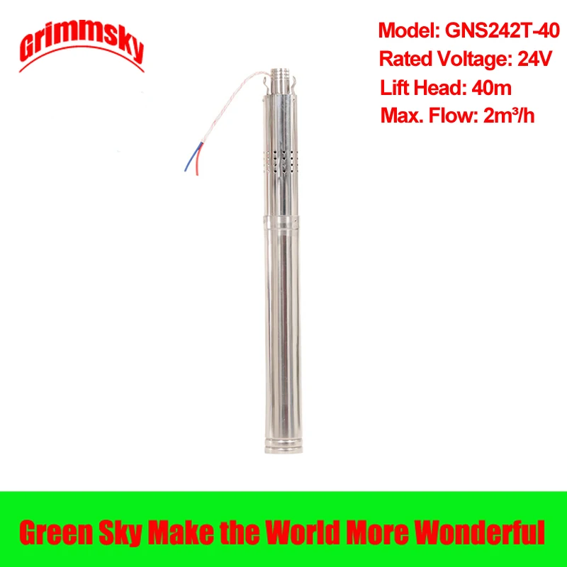 

2m3/h 40m lift head 340W 2inch solar pump 24v deep well