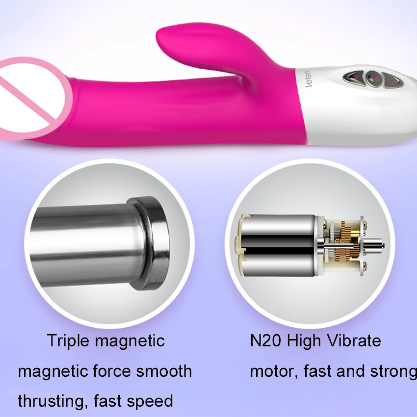 sex vibrator (5)